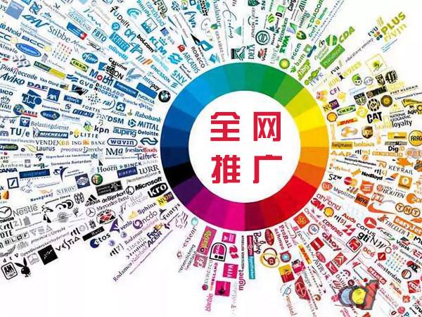 新邵传统企业进行网络营销需要注意的几个基础策略